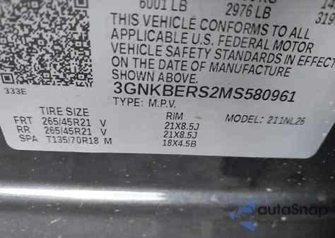 2021 Chevrolet Blazer Fwd Rs из США, поврежденный, VIN 3GNKBERS2MS580961